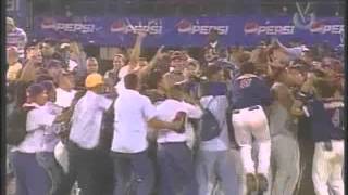 Momento Inolvidable - Tigres Campeón LVBP 2006-2007