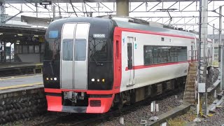 【MH】新鵜沼発車ミュージックホーンからまさかの…？