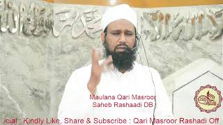 Nayaa Saal aur Humara Muashra : #live  #bayan #rashadi #juma #islam #islamicvideo