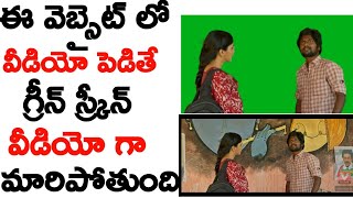 How to change video background without any app in telugu | Single click to change video background
