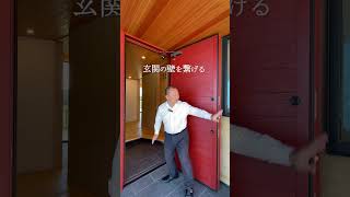 【ROOM TOUR】狭くても大丈夫！玄関を広く見せる方法とは？ #shorts