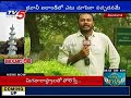 ap tourism spot special story on vijayawada bhavani island telugu news tv5 news