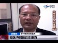 中視新聞》新竹燈會落幕 包商副總欠債千萬燒炭亡