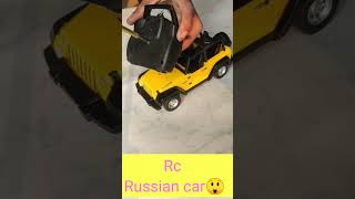 Rc New Russian Thar....... #rc_car_unboxing