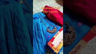 Saraswati Puja day 1 outfit # saree style# saree vlog