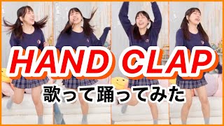 【HANDCLAP】声優が2週間で10kg痩せるダンス歌って踊ってみた【15分ノーカット】