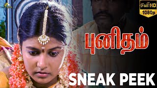 அவளுக்கு இந்த கல்யாணத்துல இஷ்டம் இல்ல 😔 | Punitham | Sabari | Anburaj | KH Films