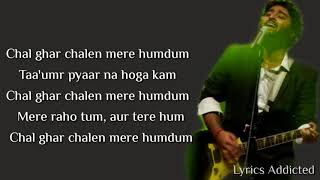 Chal Ghar Chale Full Song with Lyrics| Arijit  Singh| Aditya Roy Kapur| Disha Patni| Malang Movie