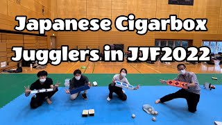 Japanese Cigarbox Jugglers in JJF2022