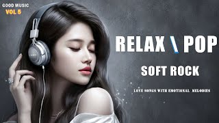 [Playlist] R&B Relaxed Mix - 치유되는 리듬과 기분 좋은 멜로디