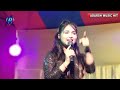 शादी स्पेशल गीत लोगवा देत काहे गारी बता दो बबुआ सिंगर ज्योति माही🌹adarsh music hit new live