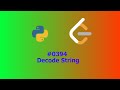 No Sound Leetcode 394: Decode String