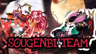 [ONMYOJI] SOUGENBI Around 40sec Team Setup | ft. Kanihime, Suzuka, SP Tama