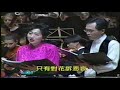 MS01 1995島國的旋律1947 Overture首演D020