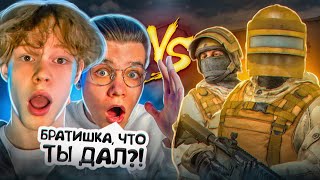 GENTLEMAN БЫЛ В ШОКЕ С МОЕЙ ИГРЫ И ВЗЯЛ МЕНЯ В SaiNts?!😎🔥 | ЗАБУСТИЛ ДЖЕНТА ПРЯМО НА СТРИМЕ😈😰