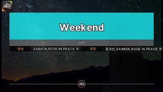 [아싸매직씽] 태연  - Weekend  karaoke | MAGICSING