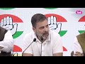 rahul gandhi defamation case સંસદમાં ફરી ગર્જશે રાહુલ ગાંધી modi surname case