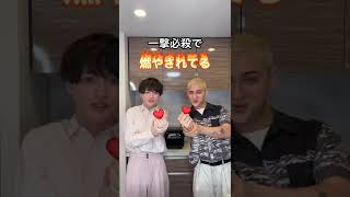 【TikTok】『おとせサンダー』踊りながら歌ってみた♪【おとせサンダー/ぼっちぼろまる】