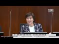 20211018 立法會教育事務委員會會議：施政報告政策簡報會 tmhk news live 新聞直播