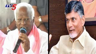 చంద్రబాబును తమతో కలవమంటున్న కడియం..!! | Kadiyam Srihari Press Meet | TV5 News