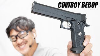 COWBOY BEBOP 天国の扉 SV インフィニティ6.0 ヴィンセントモデル