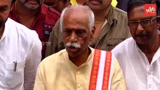 BJP Leader Bandaru Dattatreya Pays Homage to Nandamuri Harikrishna Demise | YOYO TV Channel