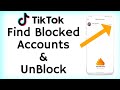 How to Find & UnBlock Someone You Blocked on TikTok? TikTok Tutorial