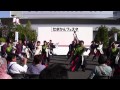 【公式】踊り侍　2012多摩環境フェスタ　11バンカラ