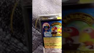 チョコボールチャレンジ878日目