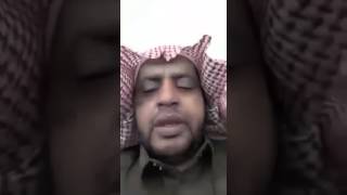 مناشدة مواطن سعودي الي خادم الحرمين الشريفين الملك سلمان