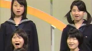 変（武庫川女子大学附属中学校）