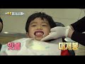 the return of superman 슈퍼맨이 돌아왔다 ep.255 you re the center of my universe eng ind 2018.12.16