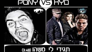 Pony Feat. Kyd - Tagidi Li Masheu | HD