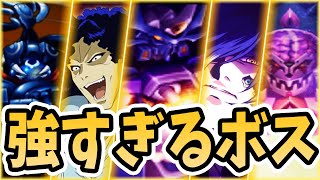 【スパロボ】強すぎるボスランキング (TOP10) | ネオ・グランゾン ~ ターンX ~ ダークブレイン | SRW Bosses