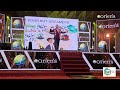 Iswari Prasad Dawadi Ambassador | Success Story Shareing in Chainai 12 Years  Oriens Celebration