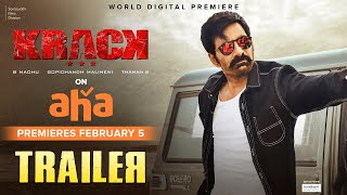 Krack Trailer | Premieres February 5 | Ravi Teja, Shruti Haasan | Gopichand Malineni | Krack On AHA