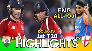 India Vs England 1st T20 Match Highlights 2025 | Ind Vs Eng