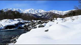 美しき冬の白馬三山と松川の流れ・4K