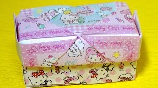 おりがみでふた付きの箱・４枚と糊を使います・Origami  gift  box・Mr coin origami channel１５