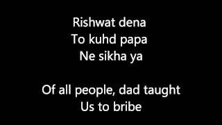 Give me some sunshine with lyrics (Hindi and English)