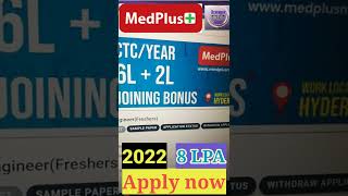 MedPlus recruitment 2022| Freshers | Medplus jobs | Latest jobs 2022 | 8 LPA | Off Campus Drive 2022