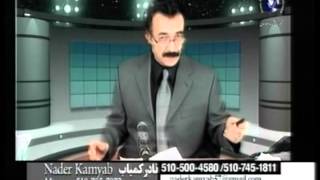 Moshaera and Mosahiba 03-06-14 [3 of 3 ] مشاعره و مصاحبه