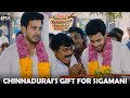 Aindhaam Thalaimurai Sidha Vaidhiya Sigamani Movie Scene| Chinnadurai's Gift For Sigamani | Bharath