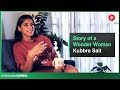 Women's Day Special: Story of a Wonder Woman 'Kubbra Sait'