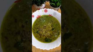 झणझणीत उडदांच घुट | Spicy Urad Dal Ghute | Urad Dal Curry Recipe | #shorts