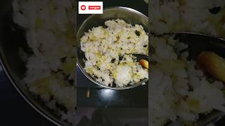 easy process of Katte pongali #cooking #youtube #shorts#viral#telugu    please subscribe my channel