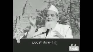 ಧರ್ಮ ಎಂದರೇನು?  ಕೇಳಿ ಈ ಮಹನೀಯರ ಮಾತುಗಳಲ್ಲಿ.