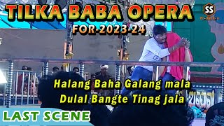 TILKA BABA OPERA-2023-24 | Last Scene | New Santali Jatra |@SagunSakwaProduction