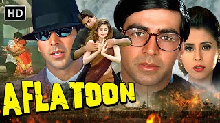 Aflatoon (1997) FULL MOVIE in HD | Akshay Kumar की जबरदस्त Action Comedy | Urmila Matondkar