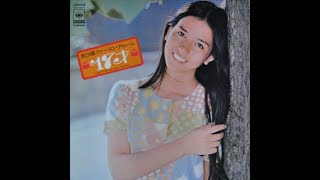 南沙織 - 17才 (1971)